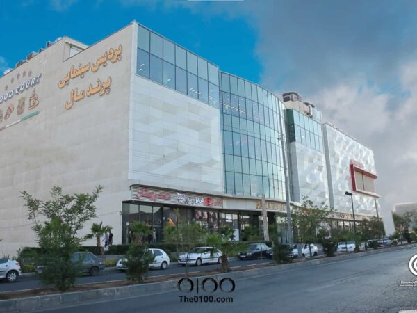 پرندمال2